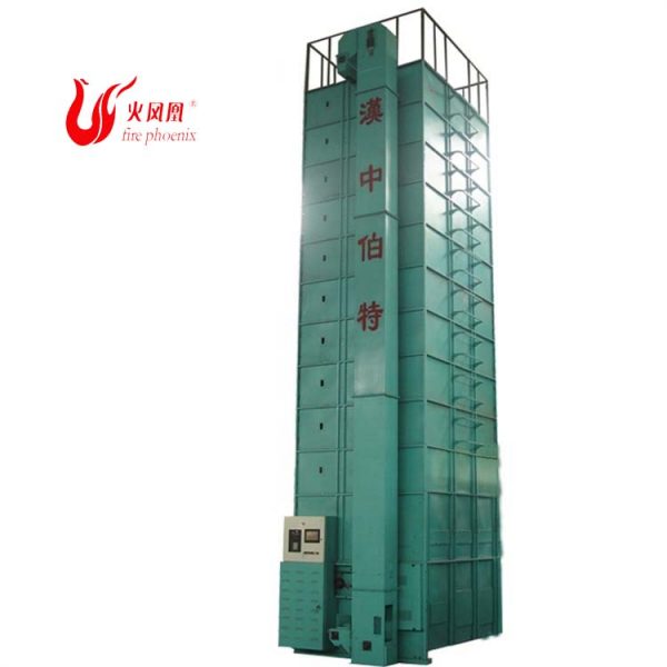Vertical dryer – Burt Machinery
