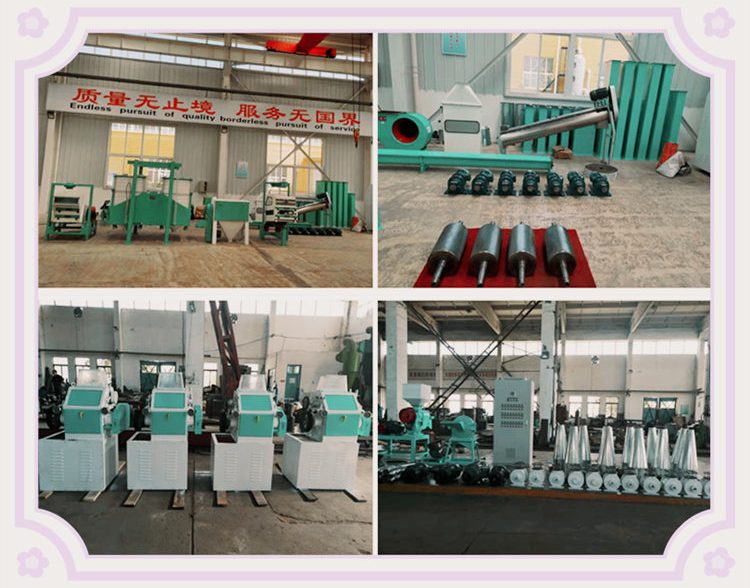 20tpd commercial wheat milling machine
