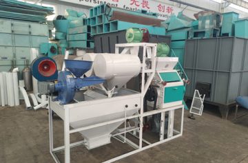 roller miller_副本